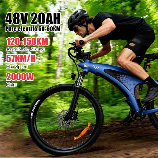 HUANCI Q5 electric bike