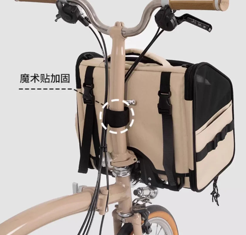 Cycling Pet Bag